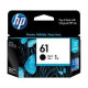 HP 61 Black Original Ink Cartridge